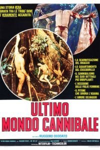 Ад каннибалов 3 (1977)