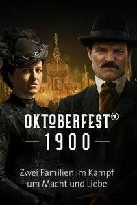 Октоберфест: Пиво и кровь 1-2 сезон 