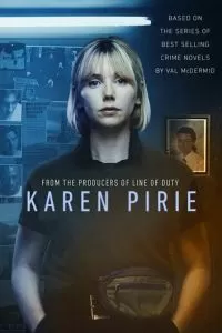 Карен Пири 1-2 сезон 