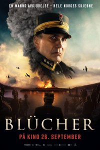 Блюхер (2025)
